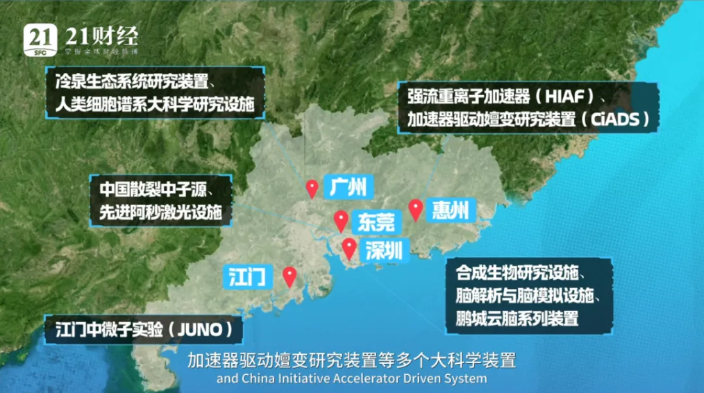 地下700米！广东在给世界“造风道”