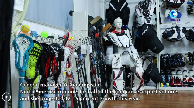 GLOBALink | 2026 Winter Olympics fuels business boom in subtropical China