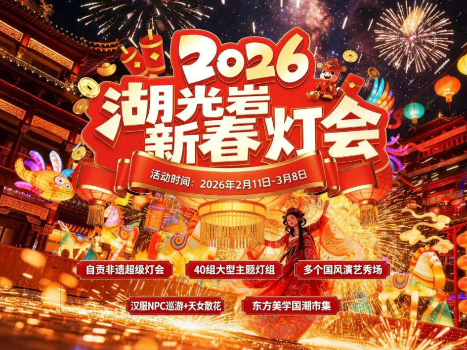 跨过菠萝的海，只为这桌“鲜”