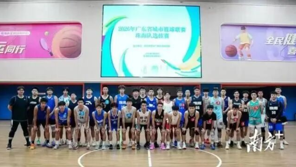 “火药味”渐浓！广东21城要开“打”了