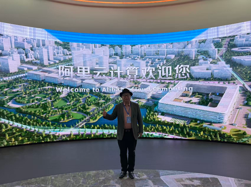 海外华文媒体走进阿里云：增进了解 促中欧数字经济交流新篇