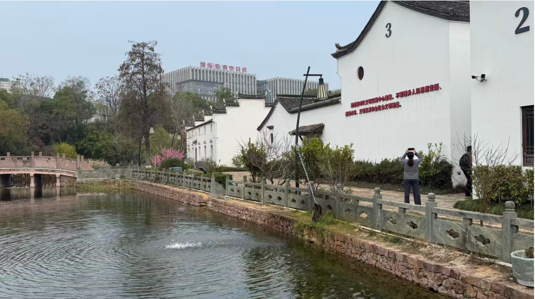 海外华媒“打卡”义乌：从“鸡毛换糖”到全球枢纽，解锁“中国经验”密码