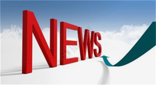 Chinese firms to boost EU investment despite regulatory hurdles: business report