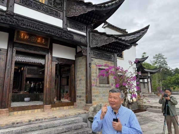 一叶连两岸，茶香润山河——海外华媒走进凤庆大友茶庄园见证滇红新生