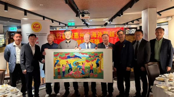 客属连乡谊 合作启新篇——澳洲世界客属总商会热烈欢迎惠州海外联谊会访澳代表团