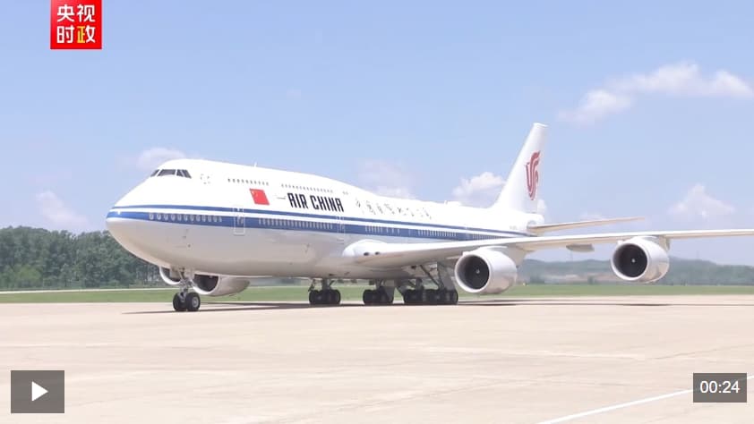 独家视频丨习近平抵达平壤 开始对朝鲜进行国事访问