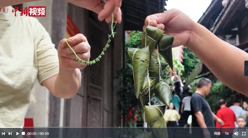 能戴在脖子上的粽子！重庆安居“一粒米”袖珍粽成新宠