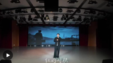 华侨大学：唱响跨越山海的侨乡深情