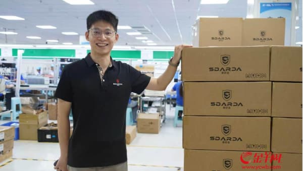 从代工厂到自主品牌，电竞粤超如何助力广东外设产业走到台前？