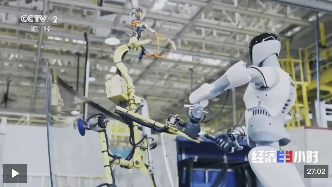 视频丨国产手术机器人出口额大增330% “新新三样”圈粉全球