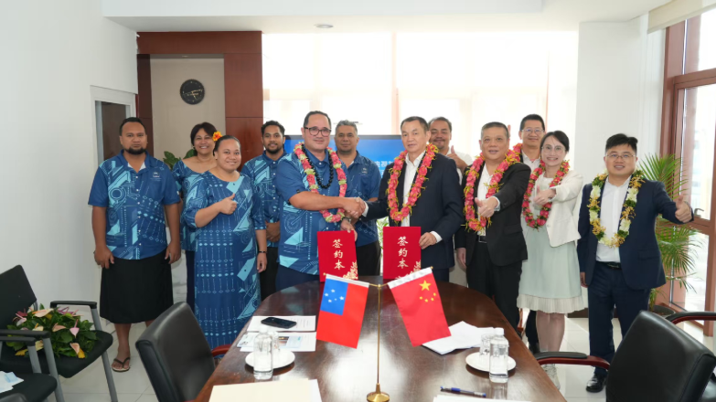 Where the Sun Rises First, Guangdong's Voice Is Heard｜Guangdong media, Samoa MCIT sign deal to bring Canton Today to TV9