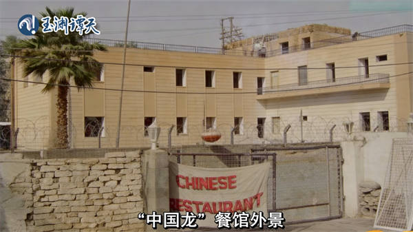 中国电影：用一顿饭击碎好莱坞战争叙事