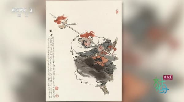 五十载笔墨绘红楼群芳 戴敦邦两大新书亮相2026上海书展