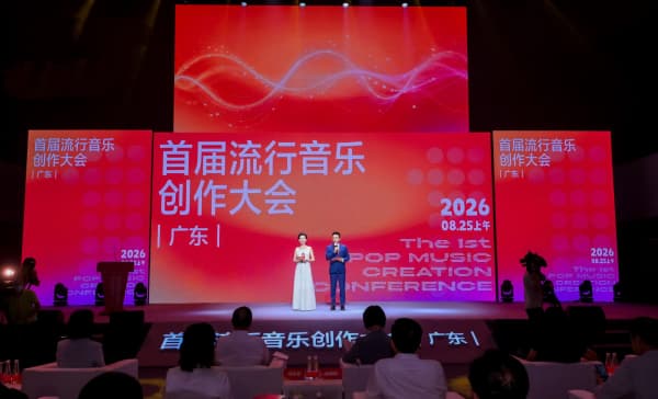 今天的流行音乐有什么好听的：他们在这里求解