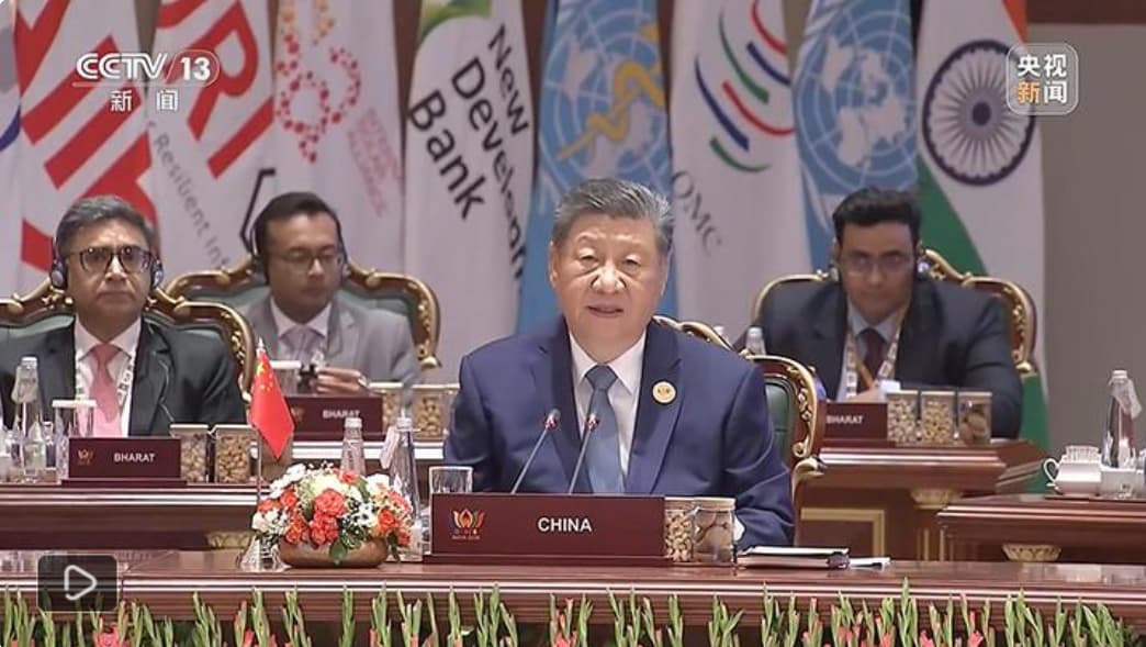 详讯：习近平出席金砖国家领导人第十八次会晤第一阶段会议并发表重要讲话