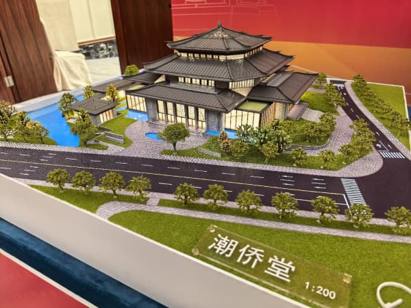 廣東揭陽潮僑坊28日建成開放　潮僑根脈可觸可感