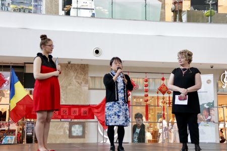罗马尼亚雅西市举办第二届“相亲相爱”中国文化表演活动