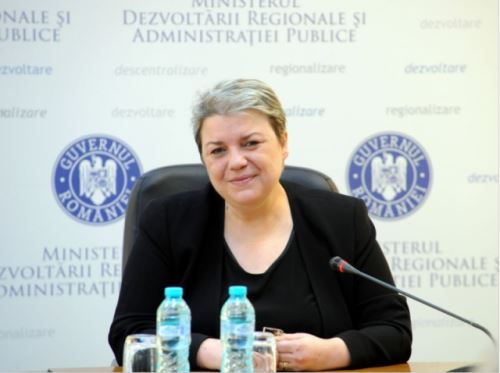 罗马尼亚前副总理因滥用职权而被起诉