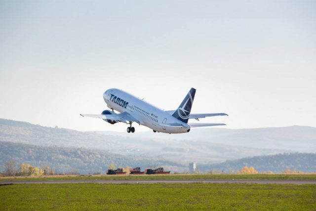 罗马尼亚国有航空公司以550万欧元的价格出售两架空客飞机