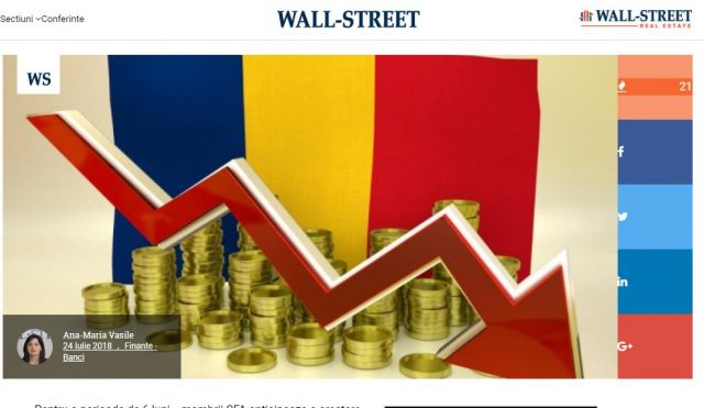 分析师预测罗马尼亚货币将在未来12个月内贬值