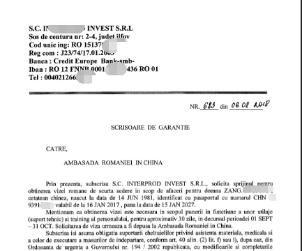 18年8月亲历北京使馆罗马尼亚商务签证面签，给大伙提点醒