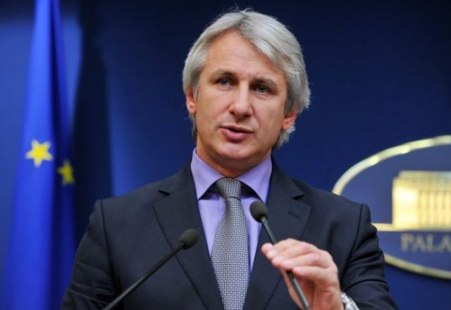 罗马尼亚财政部长宣布2024年进入欧元区
