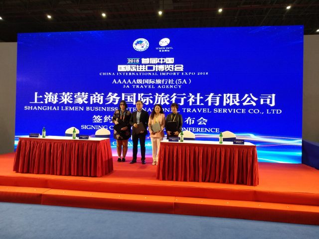 罗马尼亚凤凰旅行公司和上海莱蒙国际在进博会签订战略合作协议