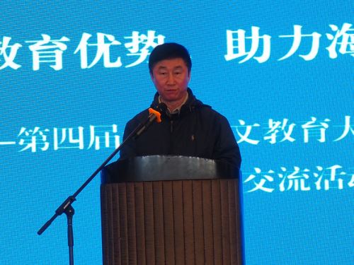 发挥首都教育优势 助力海外“留根工程”——第四届世界华文教育大会海外代表北京教育交流活动举办