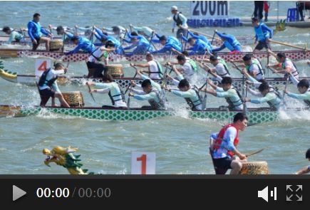 Foshan's inaugural F3 Dragon Boat Super League Finals ignite enthusiasm across the city