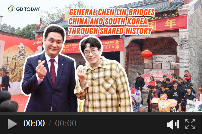 General Chen Lin bridges China and South Korea through shared history