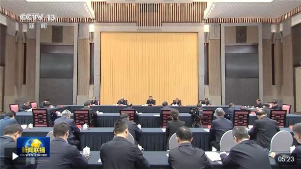 习近平主持召开部分省区市“十五五”时期经济社会发展座谈会