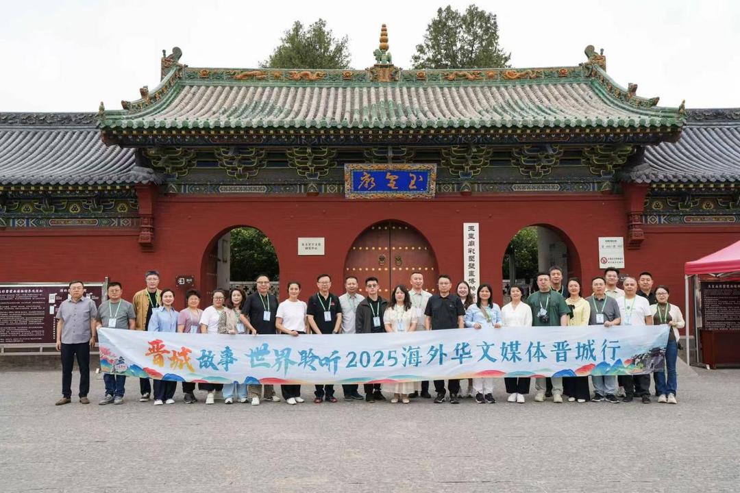 海外华文媒体看晋城：千年彩塑惊艳世界 玉皇庙成文化新地标