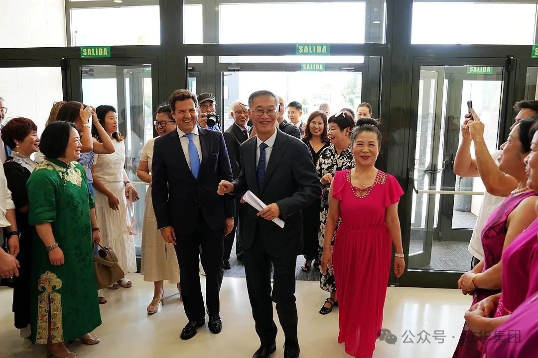 纪念中国抗日战争暨世界反法西斯战争胜利80周年并中西建立全面战略伙伴关系20周年音乐会在马德里隆重举行