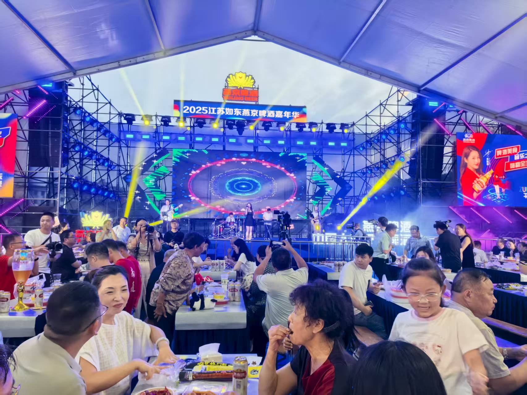 燃情一夏  2025江苏如东燕京啤酒嘉年华启幕