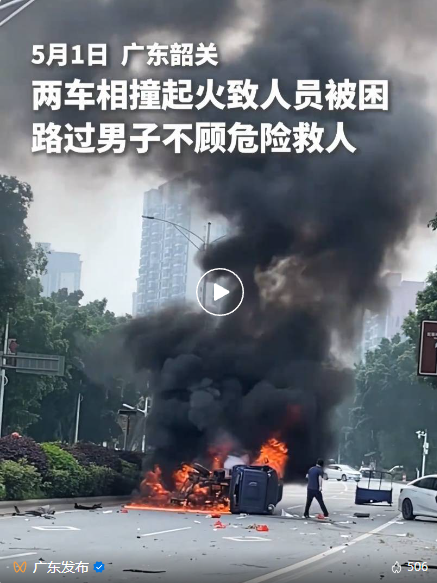 你可能没听过他们的名字，但你一定看过这些英勇瞬间