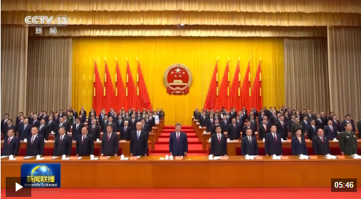 新疆维吾尔自治区成立70周年庆祝大会隆重举行习近平出席大会