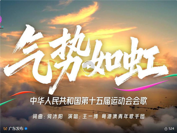 正式发布！王一博演唱