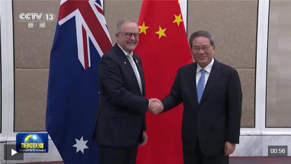 李强会见澳大利亚总理