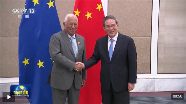 李强会见欧洲理事会主席