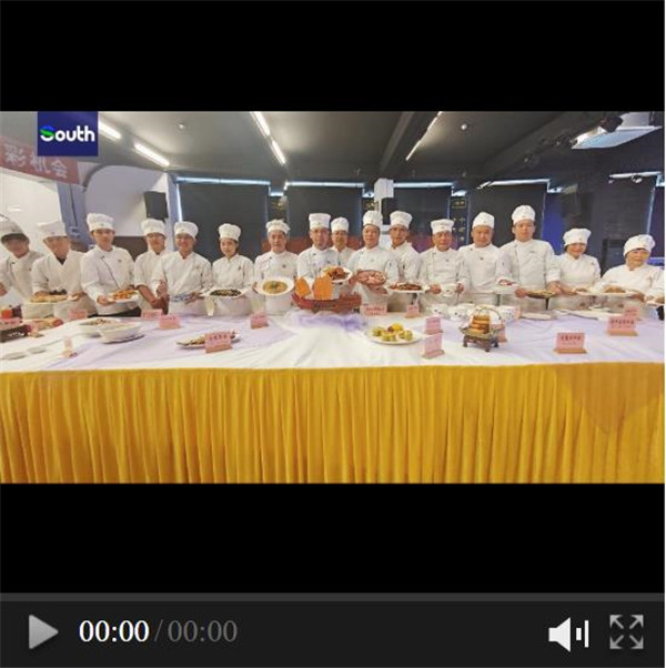 潮菜「出海記」