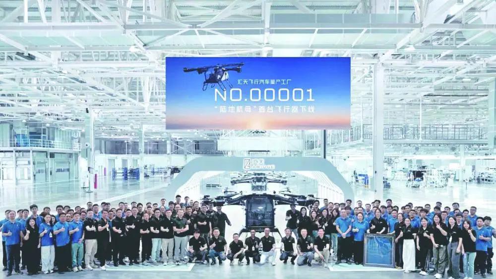 世界级生产线集结：广东制造抢占全球新生态位