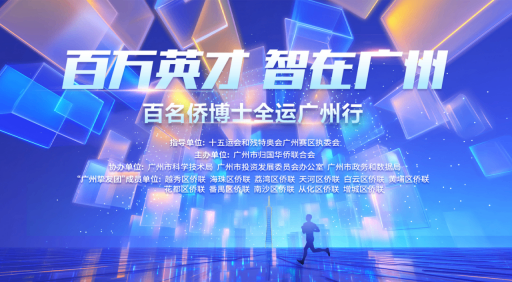 看完比赛看电影！广东推出全运专属观影福利