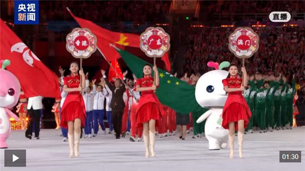 独家视频丨全运会东道主粤港澳代表团运动员入场