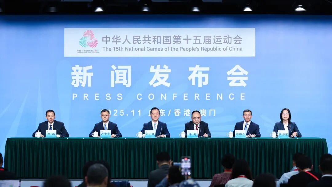 广州、汕头、肇庆、清远、潮州体育性格揭秘