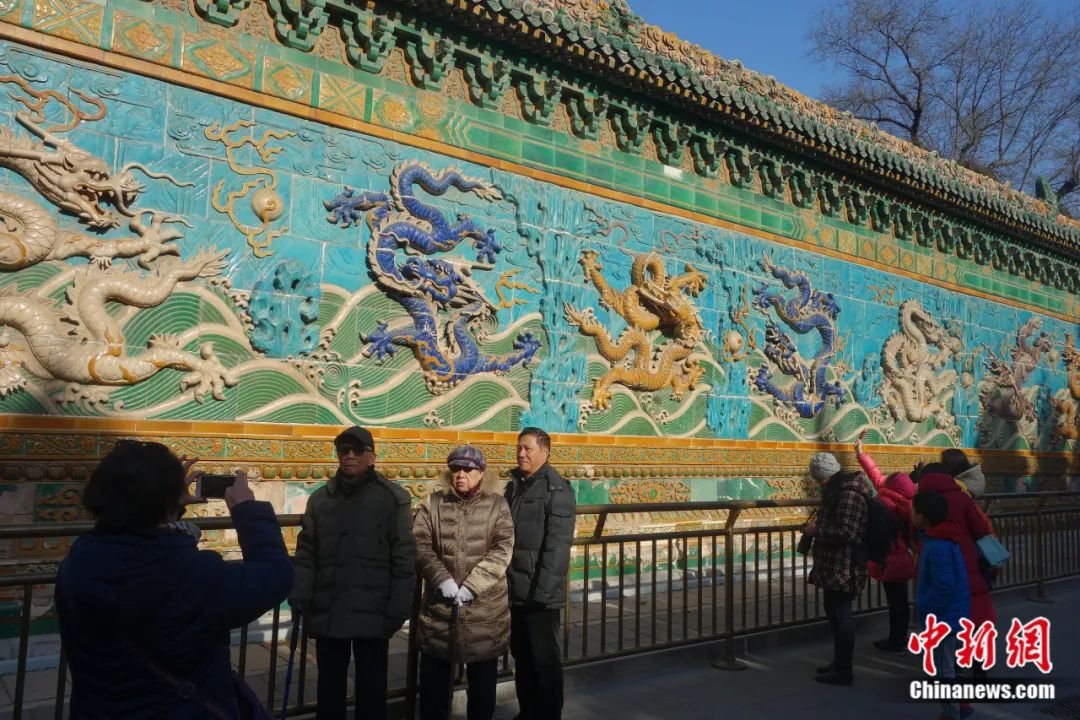 (W.E. Talk) Reform and Opening-up | Zhang Yuyan: What is the 