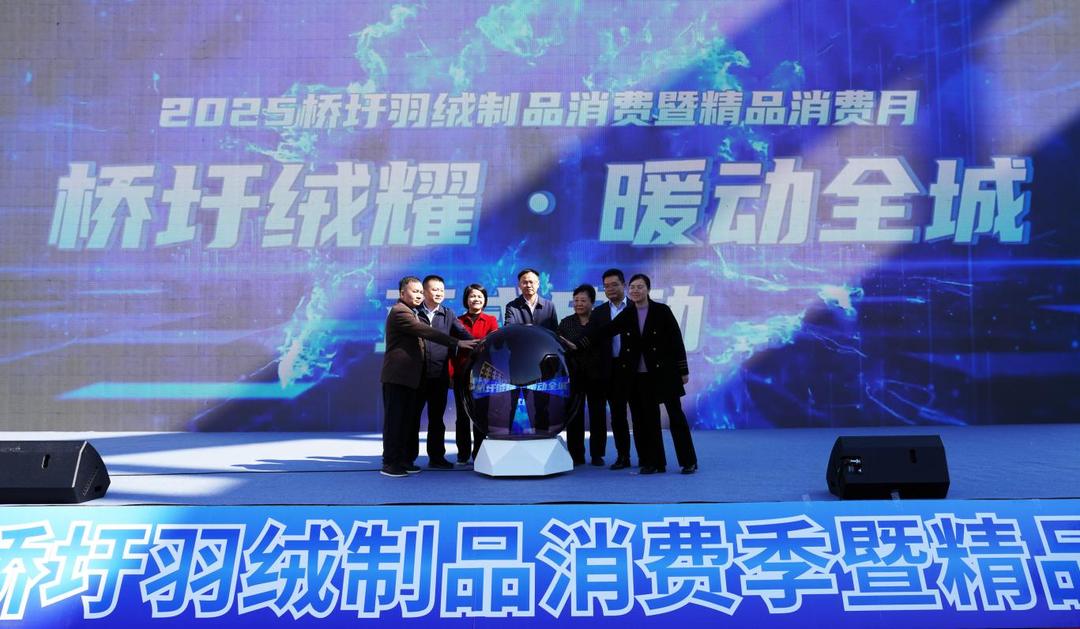 广西“温暖小镇”启动消费季 “暖”产业秀实力