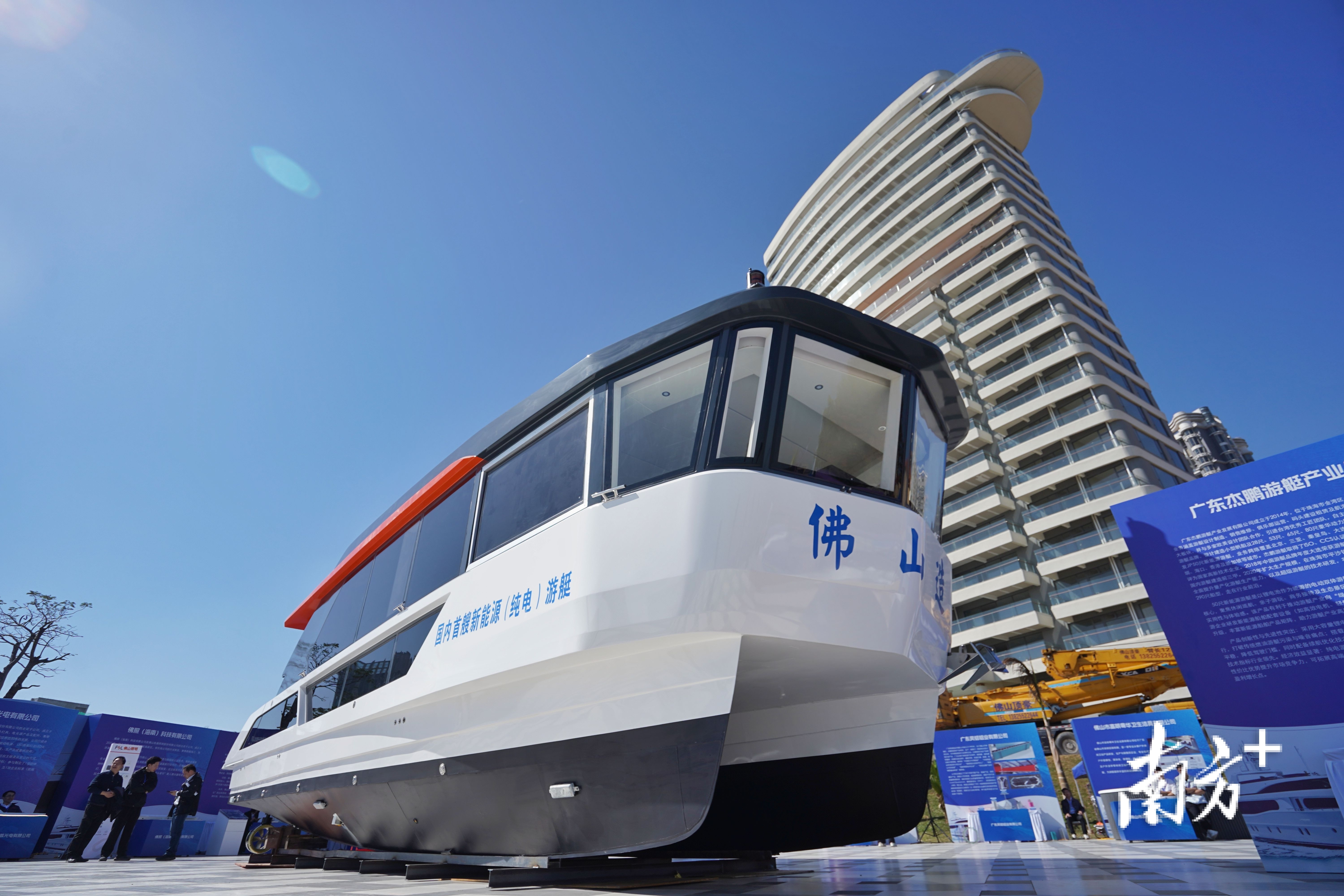 南方观察｜不靠海的佛山，为何敢搞游艇产业？