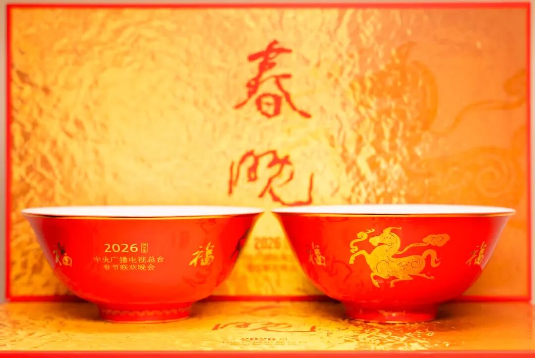 春碗春盘绘团圆，总台马年春晚“宝骏迎福-大师系列”总设计师王小燕倾情奉献