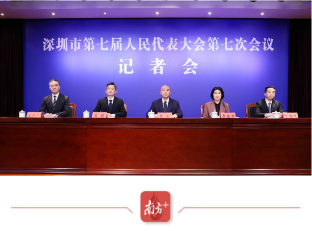 深圳两会观察｜锚定“五万亿”，深圳的底气在哪里？