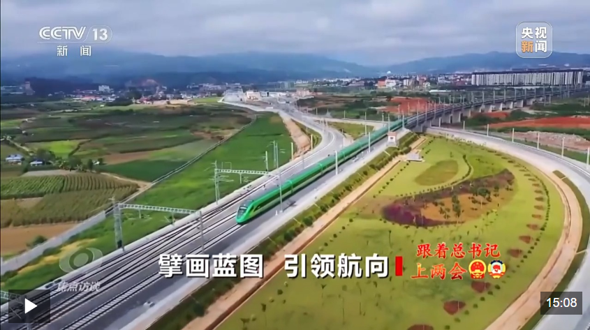 焦点访谈丨擘画蓝图 引领未来——跟着总书记上两会